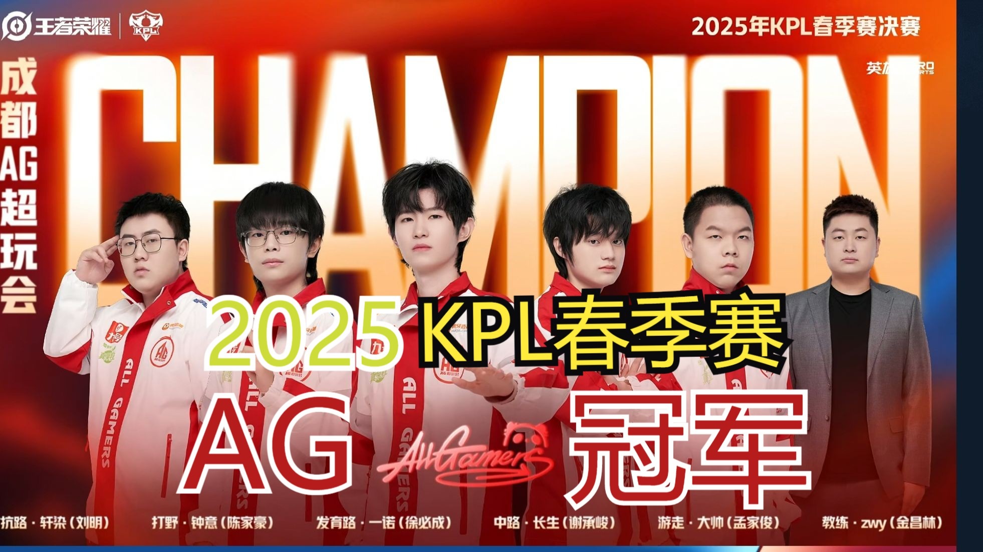 开云-TL绝杀GEN,Scout线上压制力十足强强对话半决赛,技惊四座