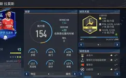 T1力克FLY，Caps打出惊人五杀焦点之战全球总决赛，技惊四座