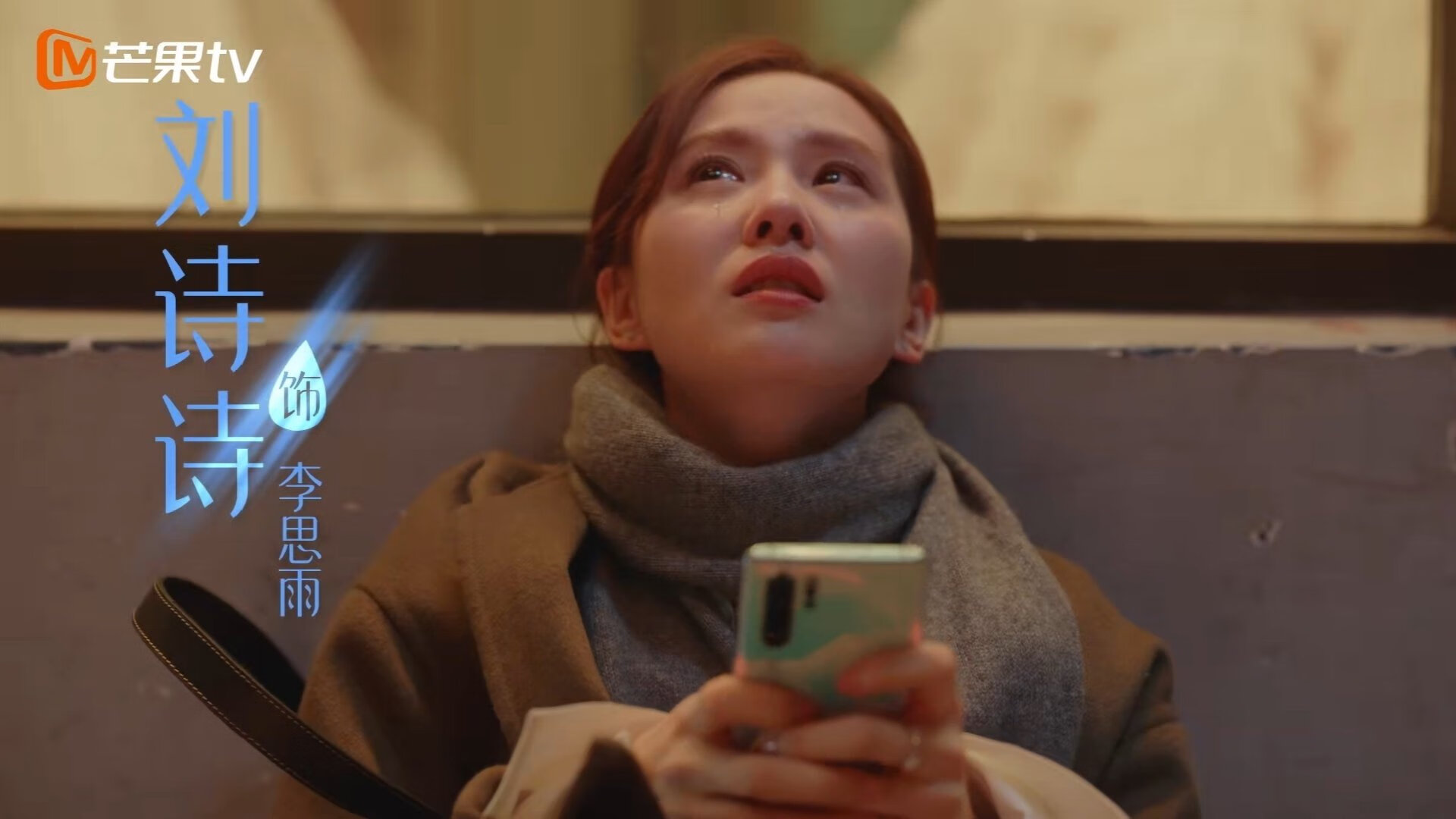 猛龙逆袭爆冷魔术,爱德华兹化身防守铁闸锁死对手,重新定义比赛胜负手